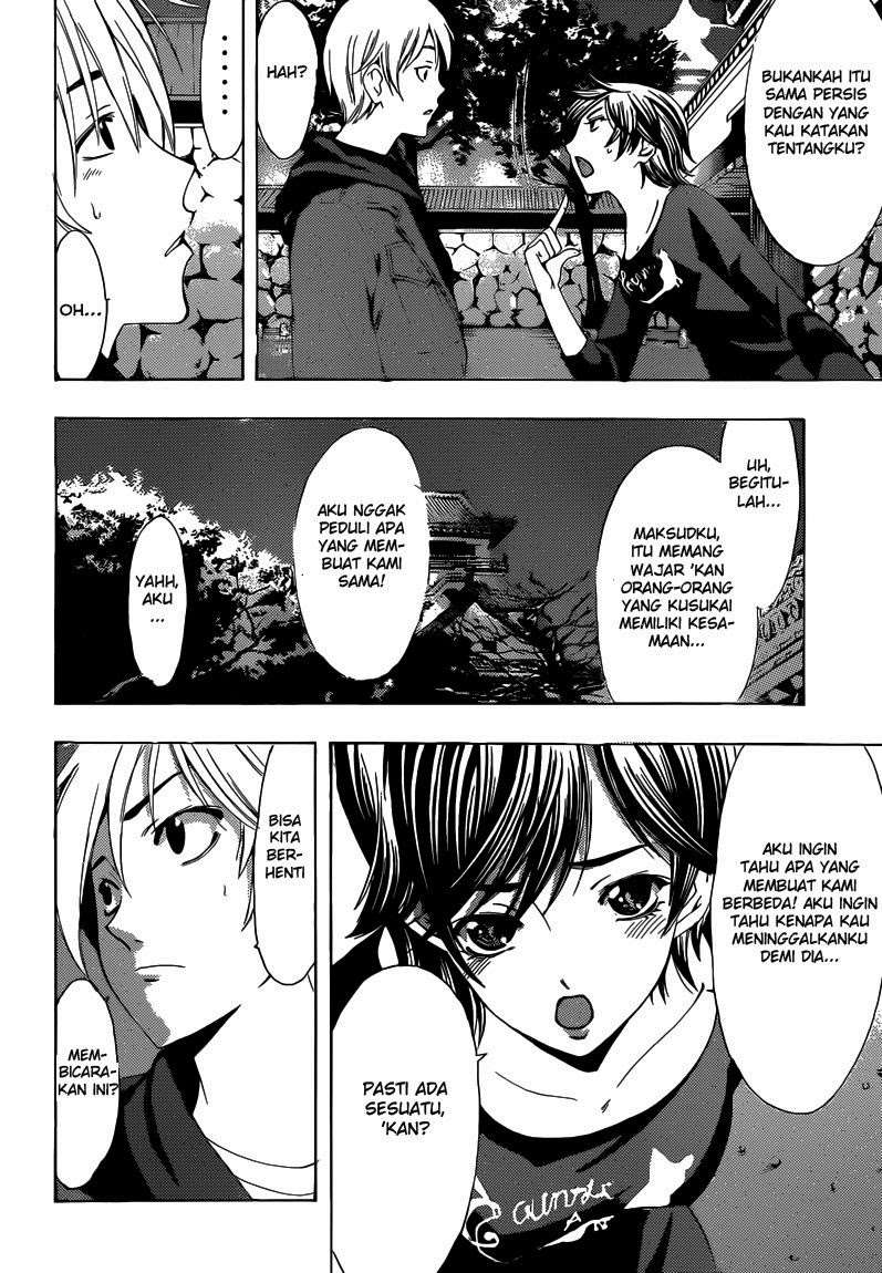 Chapter 250 - halaman 16