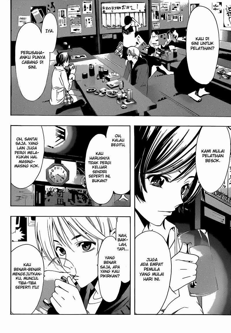 Chapter 250 - halaman 6