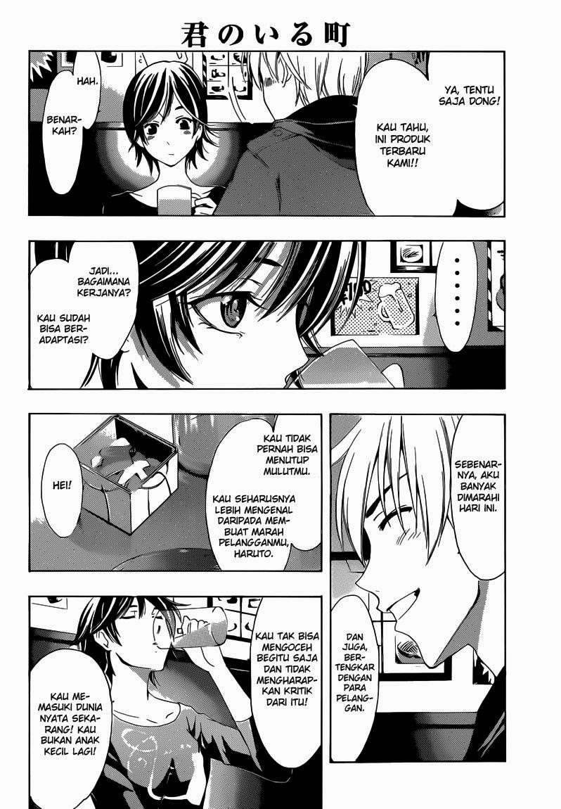Chapter 250 - halaman 8