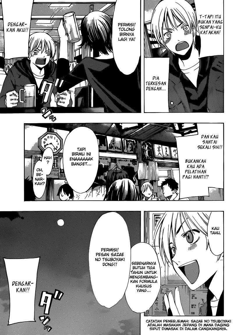 Chapter 250 - halaman 9