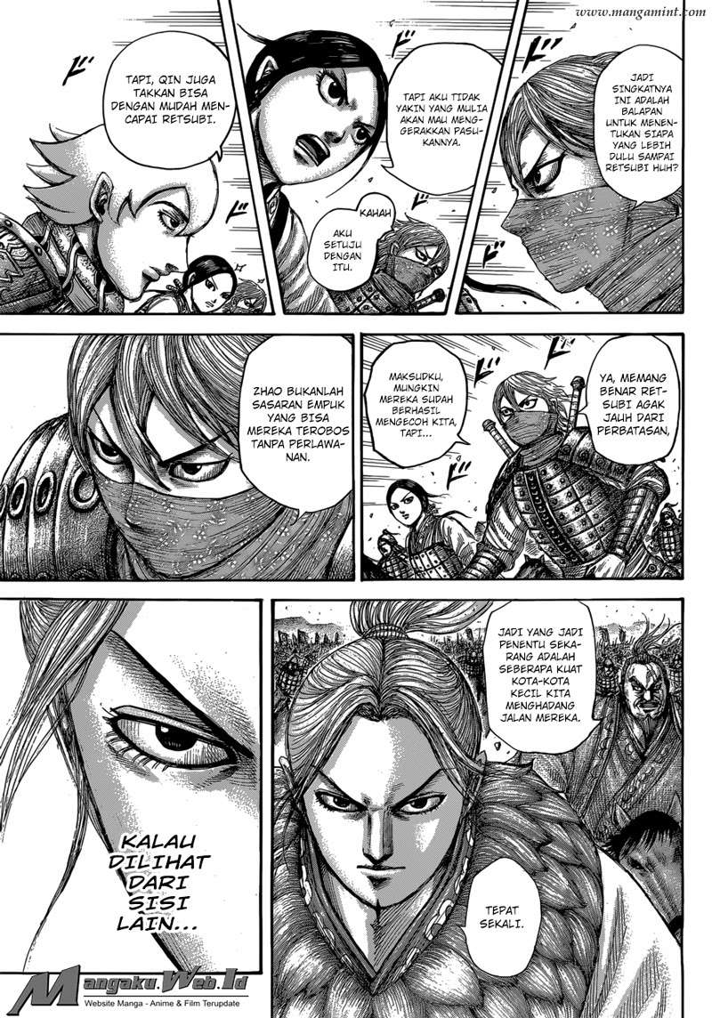Chapter 503 - halaman 14