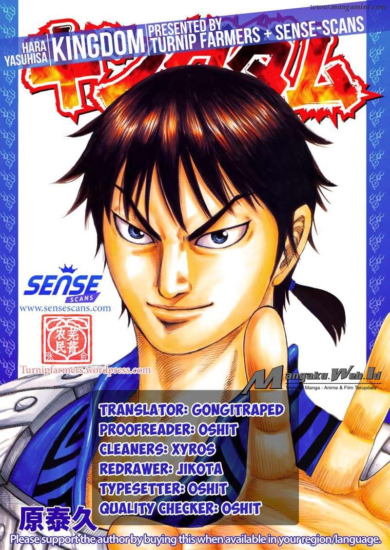 Chapter 503 - halaman 2