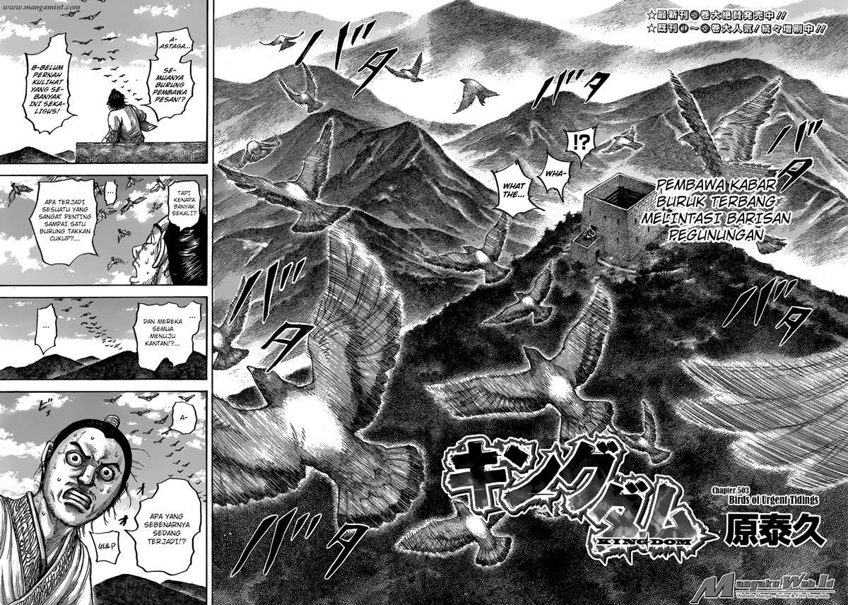 Chapter 503 - halaman 4