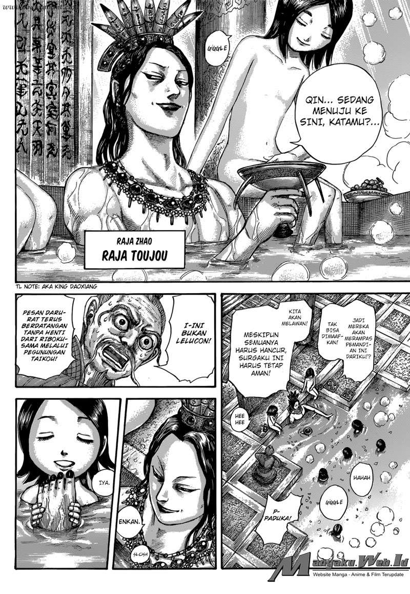 Chapter 503 - halaman 7