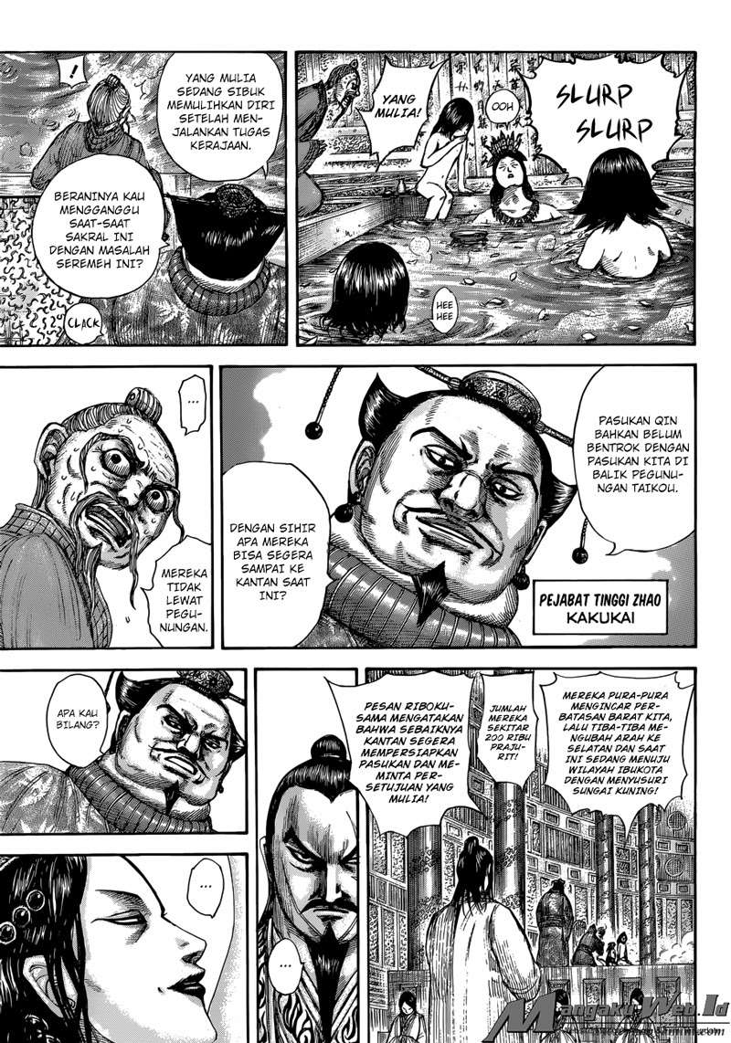 Chapter 503 - halaman 8