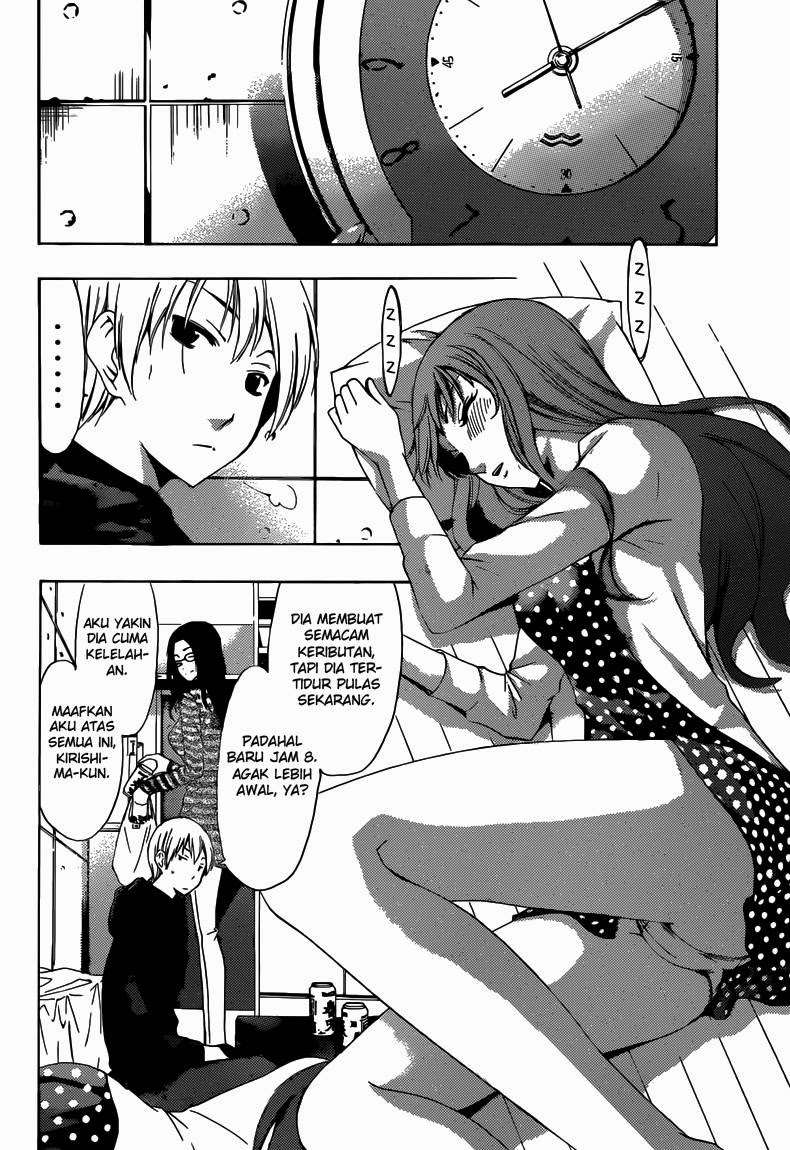 Chapter 249 - halaman 12
