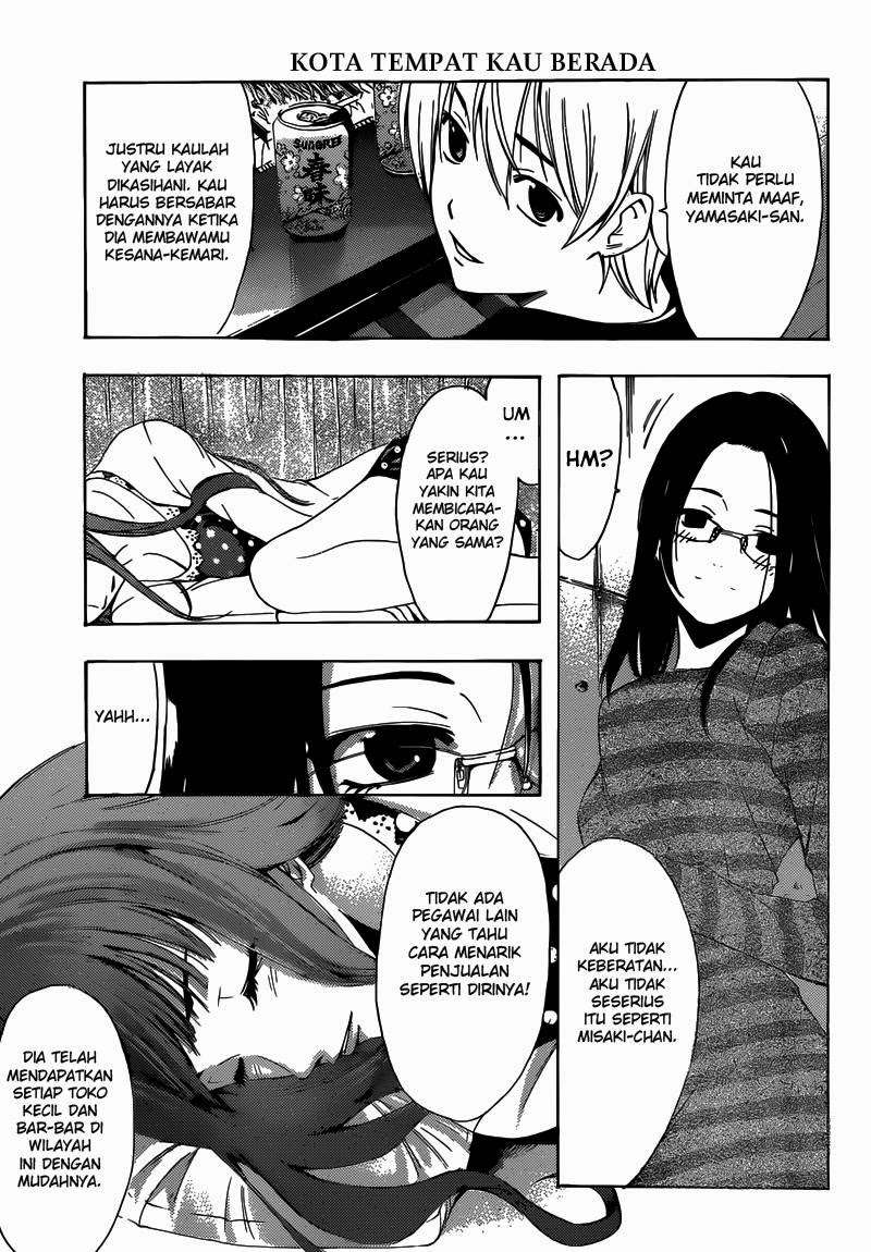 Chapter 249 - halaman 13