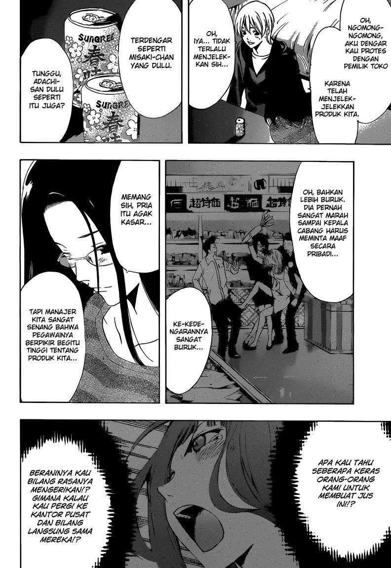 Chapter 249 - halaman 16