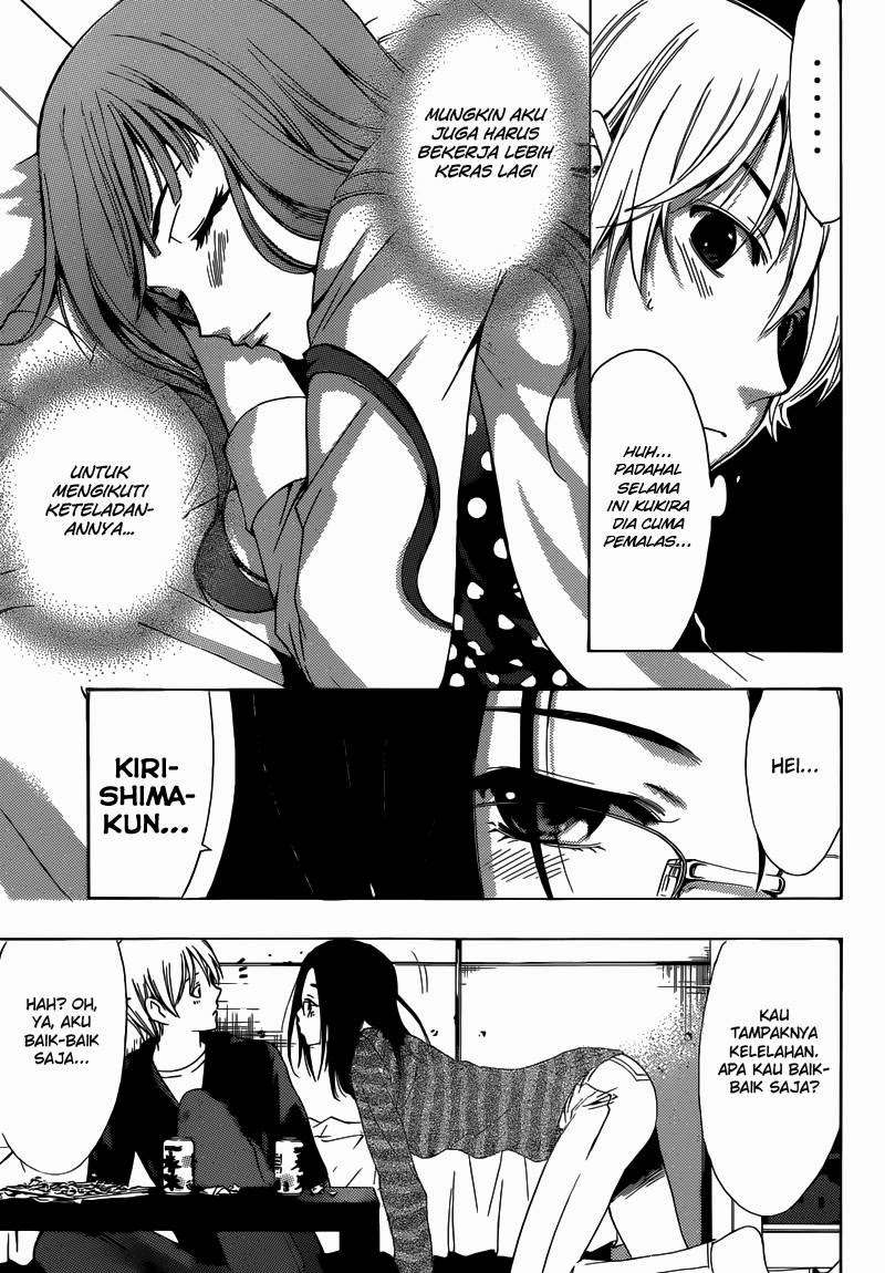 Chapter 249 - halaman 17