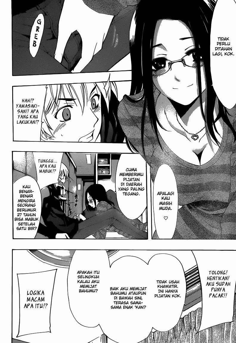 Chapter 249 - halaman 18