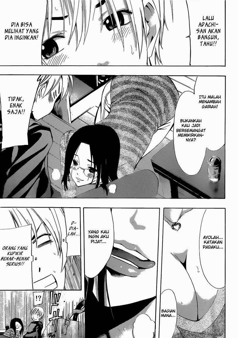 Chapter 249 - halaman 19