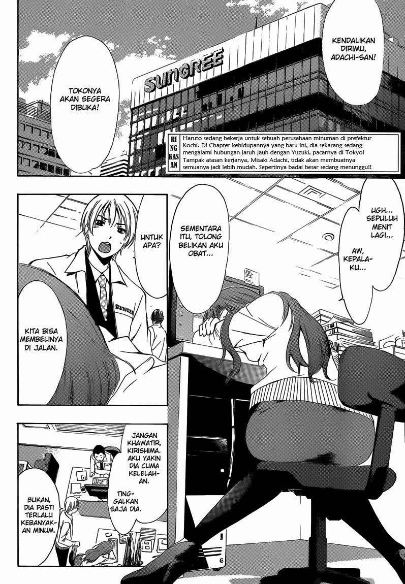Chapter 249 - halaman 4