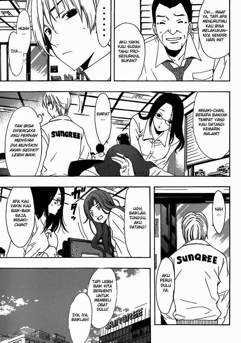 Chapter 249 - halaman 5