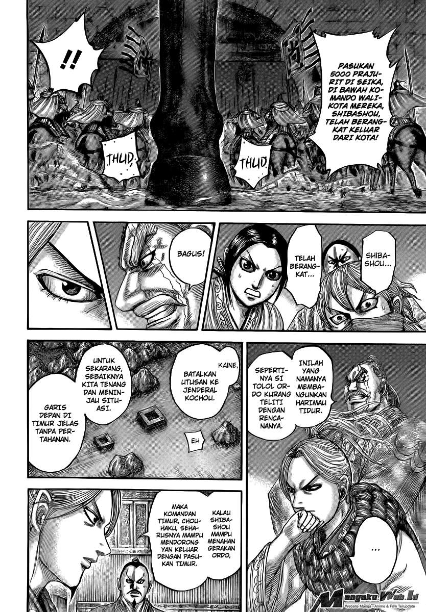 Chapter 502 - halaman 14
