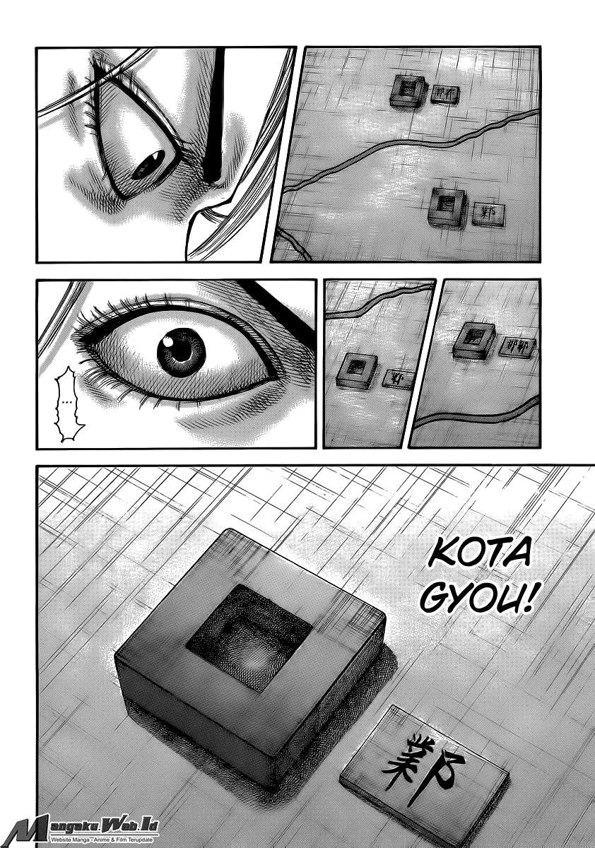 Chapter 502 - halaman 18