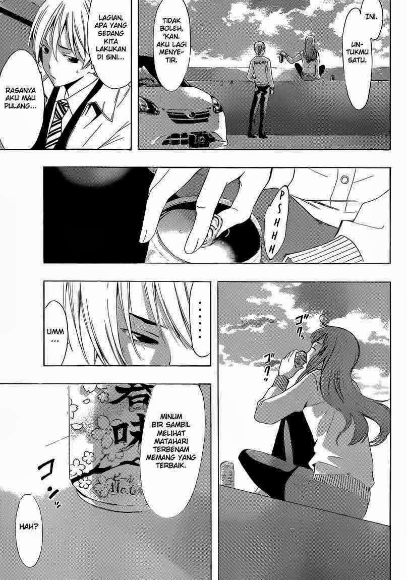 Chapter 248 - halaman 12