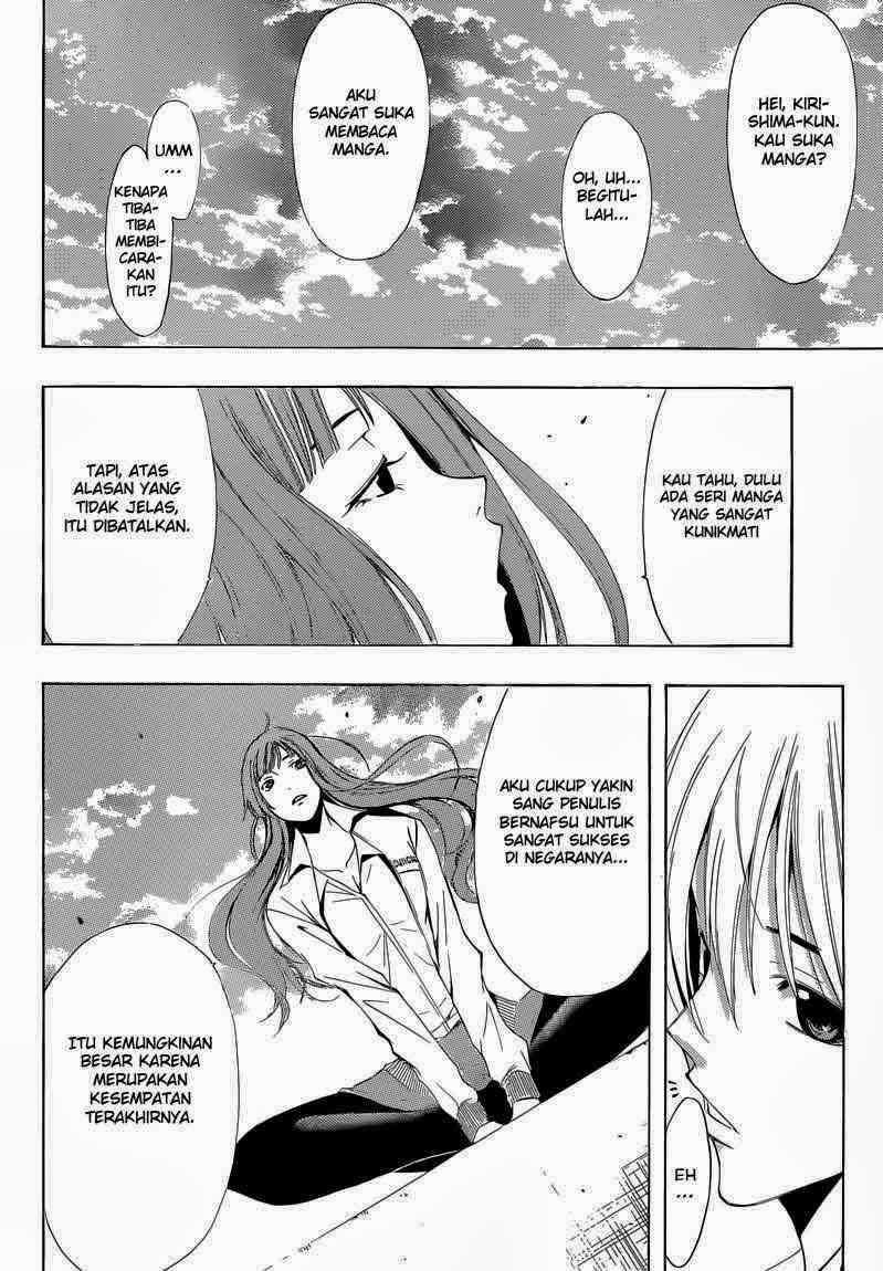 Chapter 248 - halaman 13