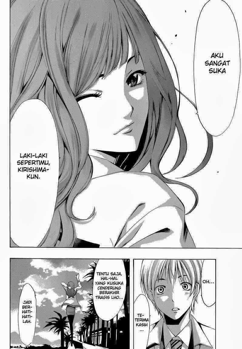 Chapter 248 - halaman 17