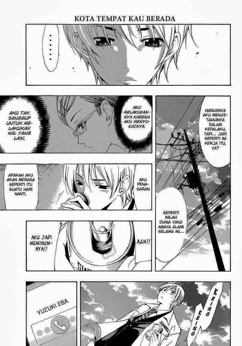 Chapter 248 - halaman 18