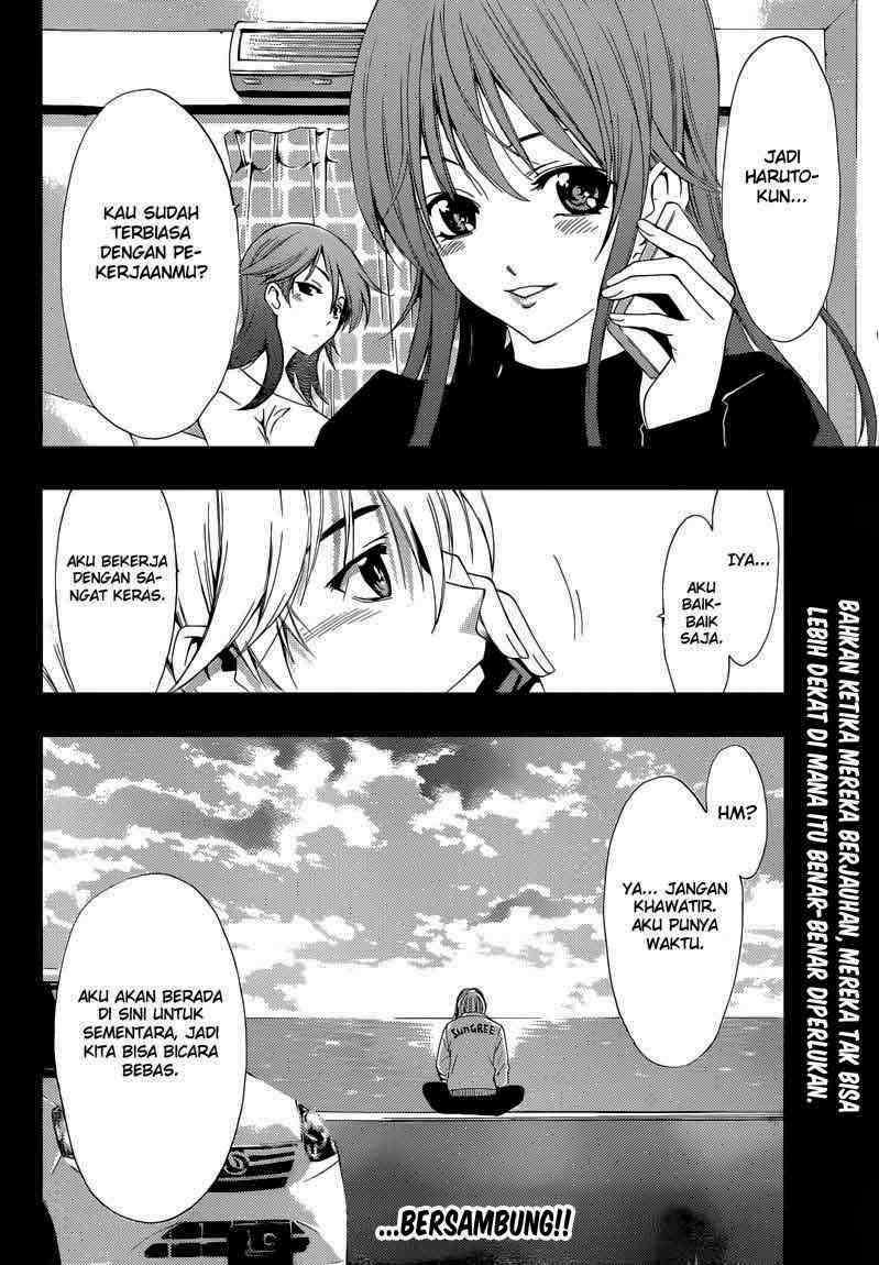 Chapter 248 - halaman 19