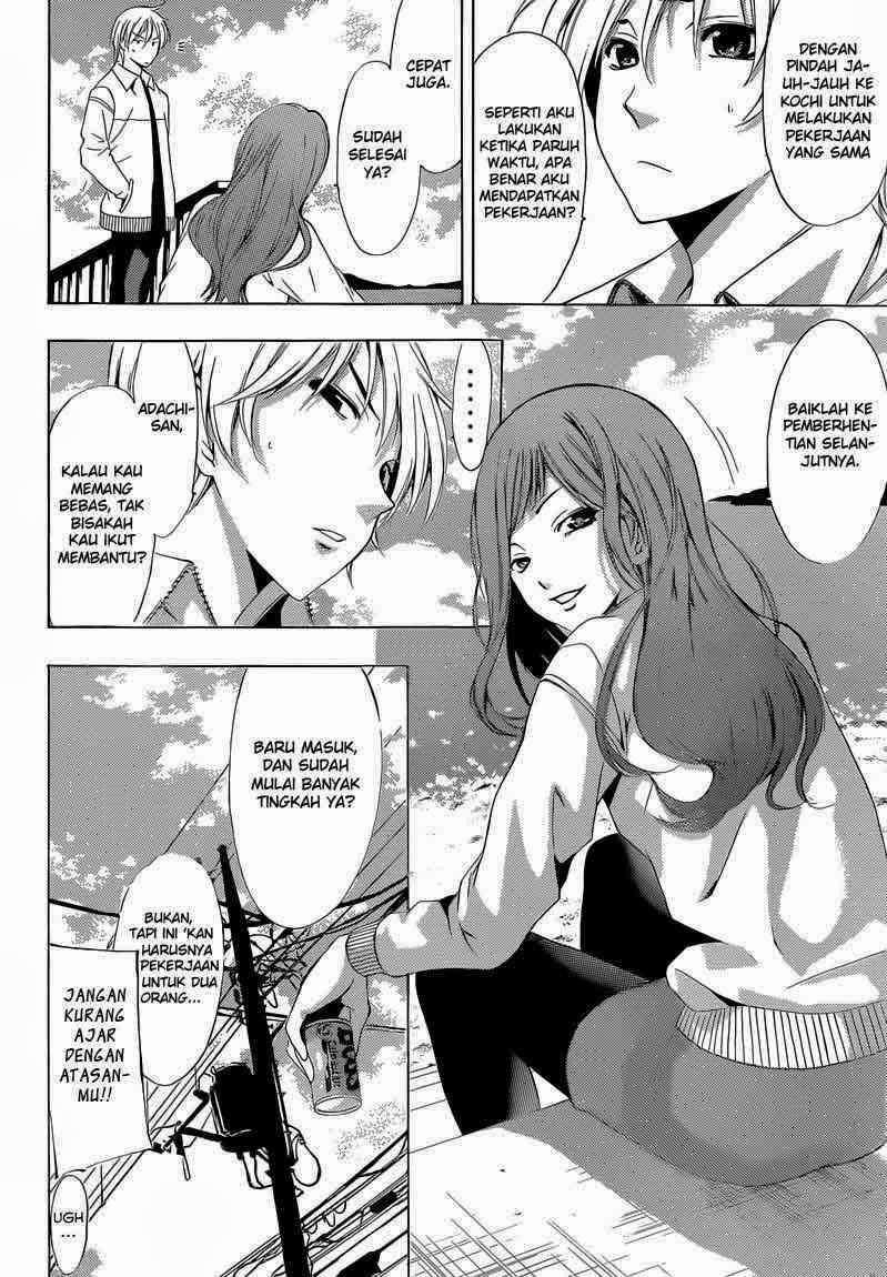 Chapter 248 - halaman 5
