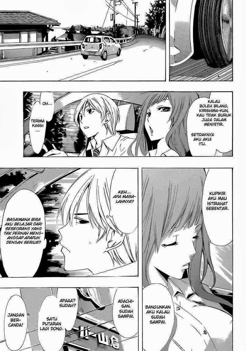Chapter 248 - halaman 6