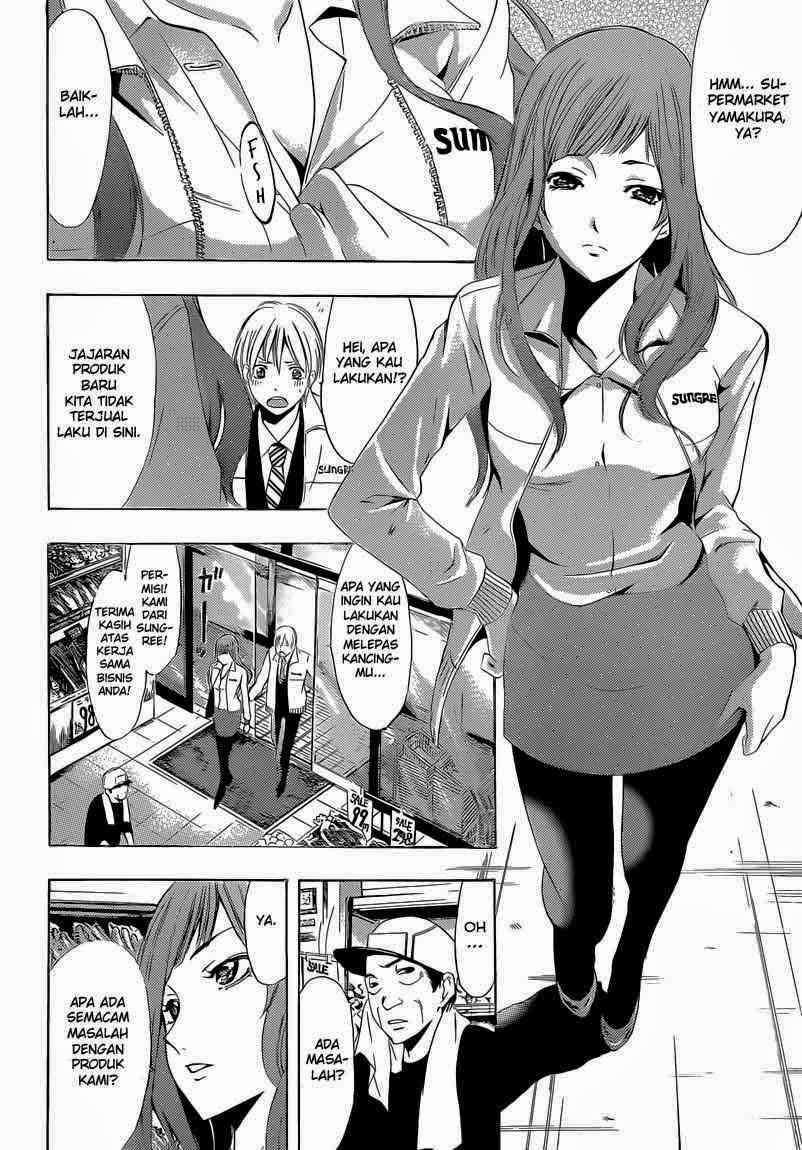 Chapter 248 - halaman 7
