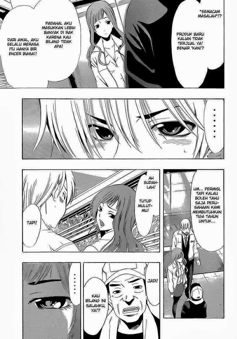 Chapter 248 - halaman 8