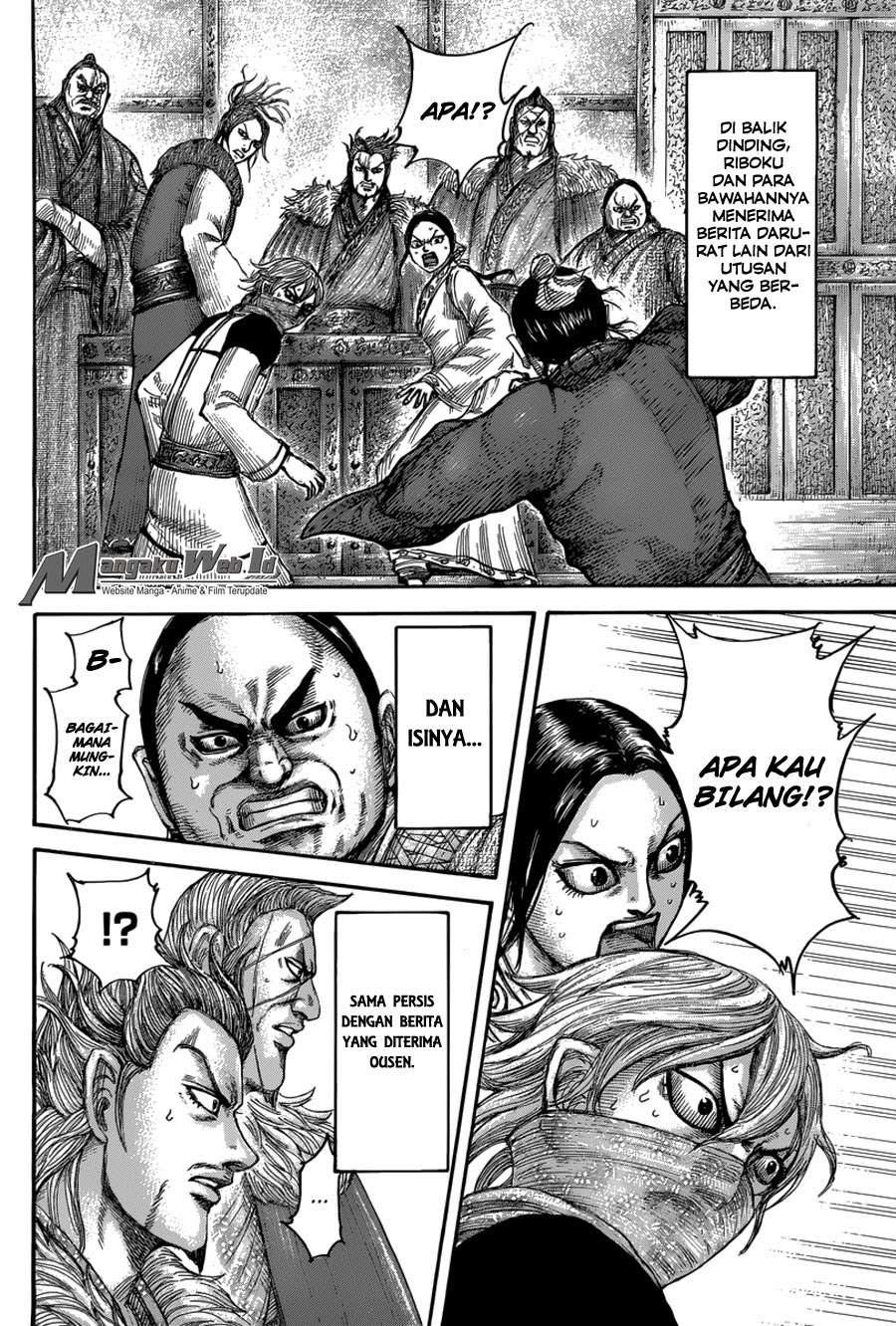 Chapter 501 - halaman 16