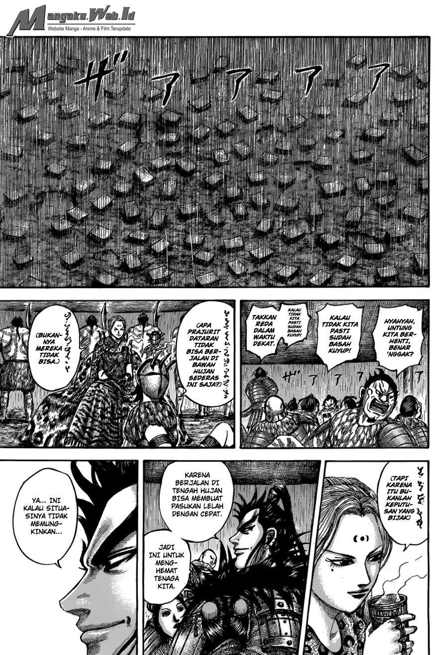 Chapter 501 - halaman 7