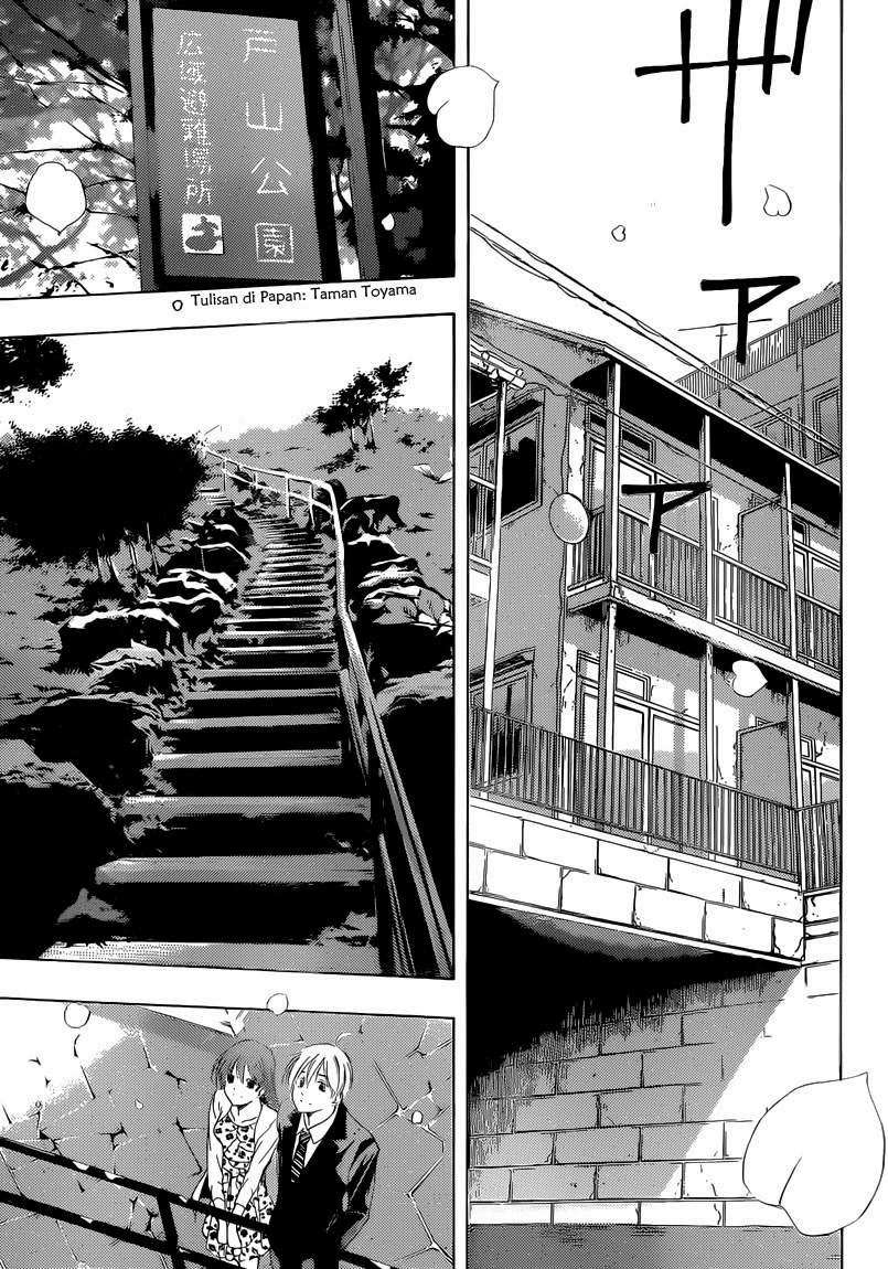 Chapter 247 - halaman 12
