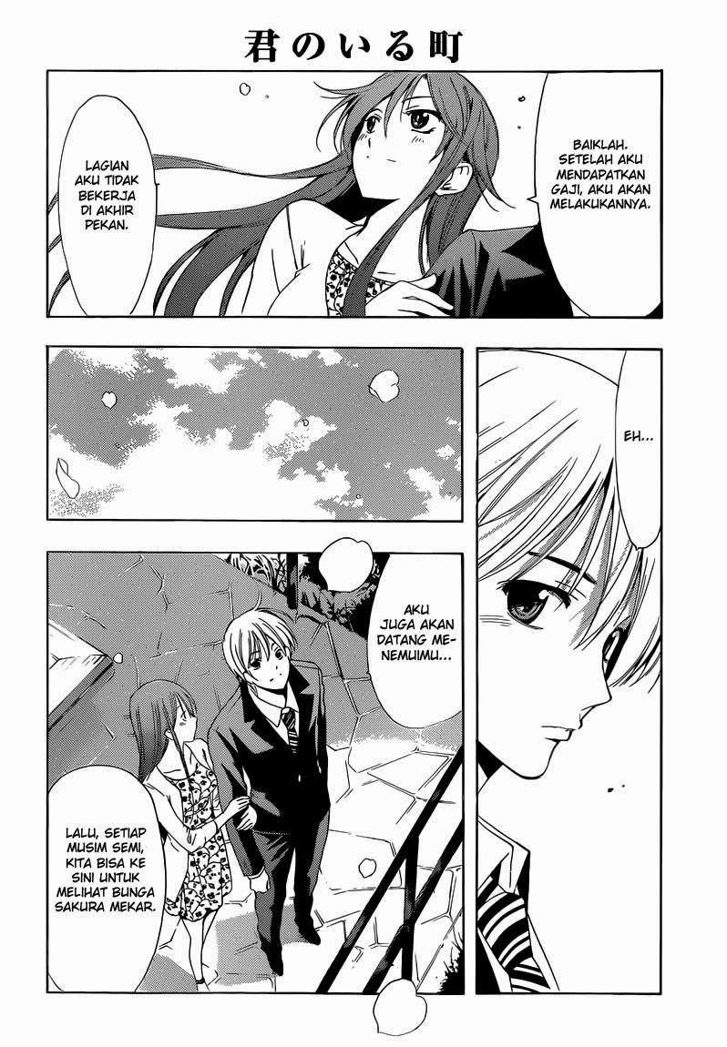 Chapter 247 - halaman 15