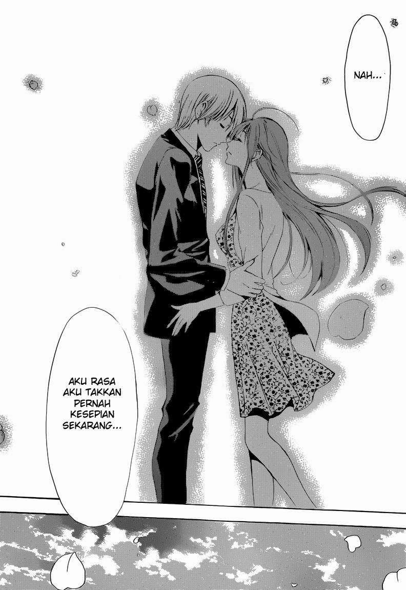 Chapter 247 - halaman 17