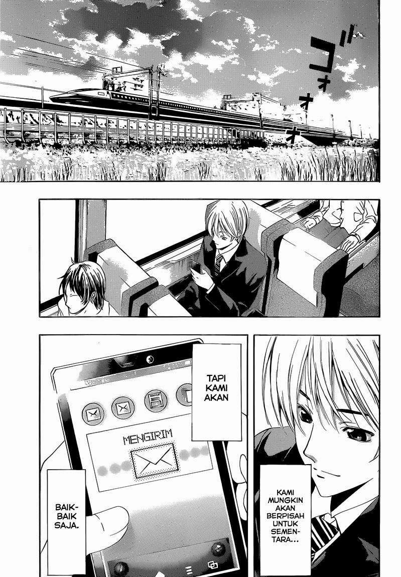 Chapter 247 - halaman 18