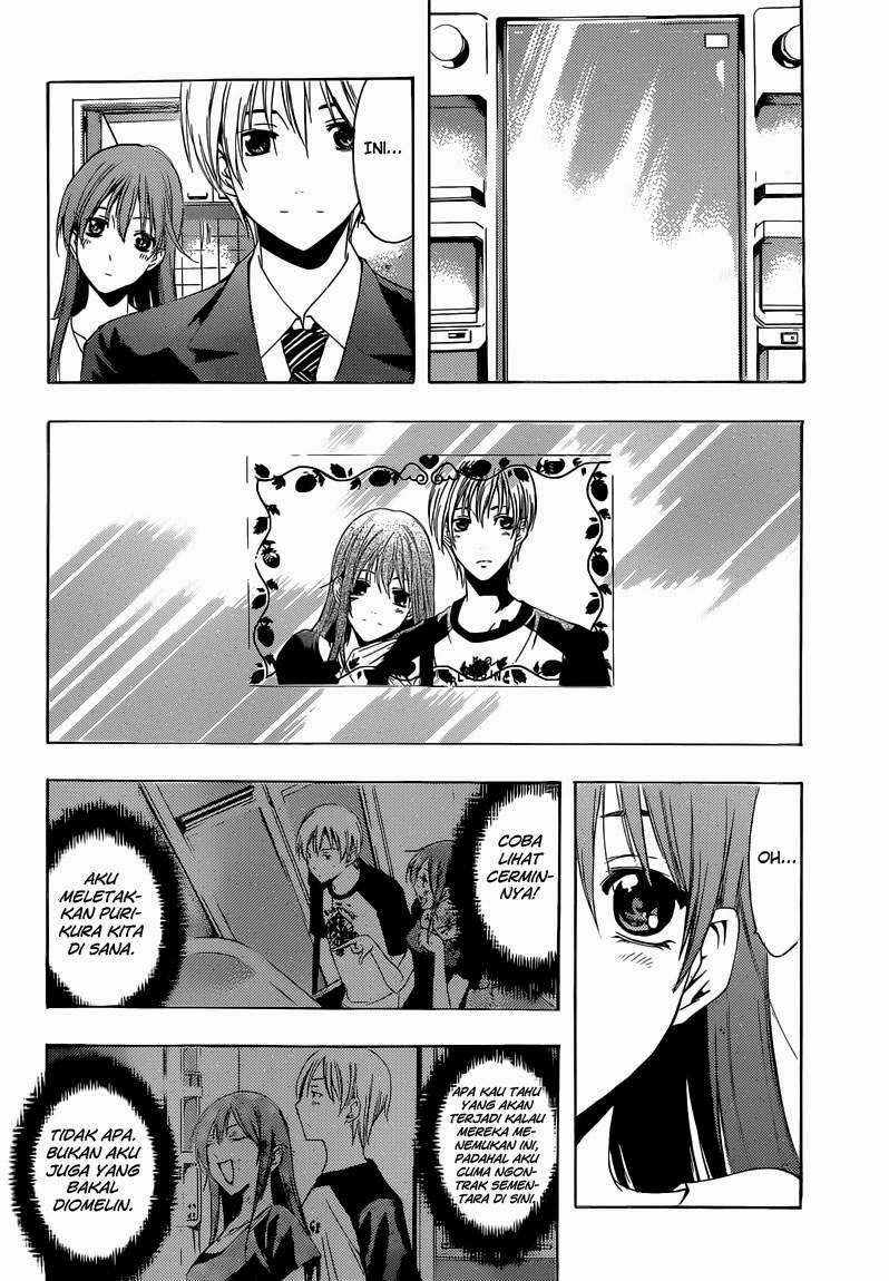Chapter 247 - halaman 8
