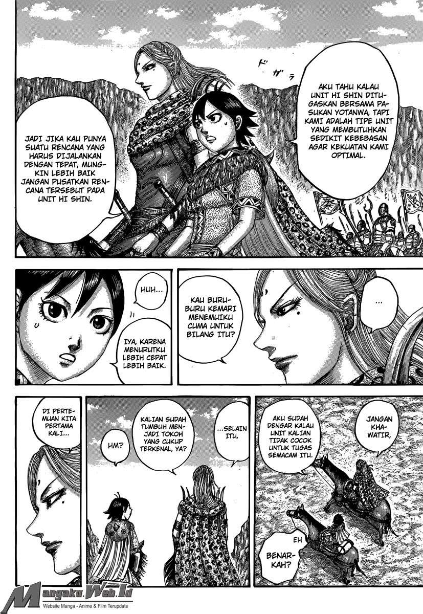 Chapter 500 - halaman 11