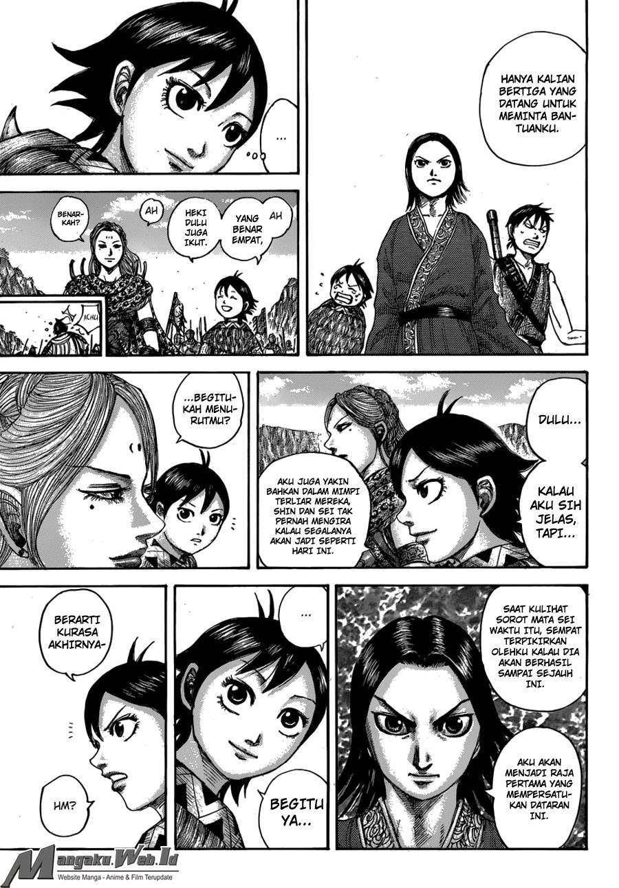 Chapter 500 - halaman 12
