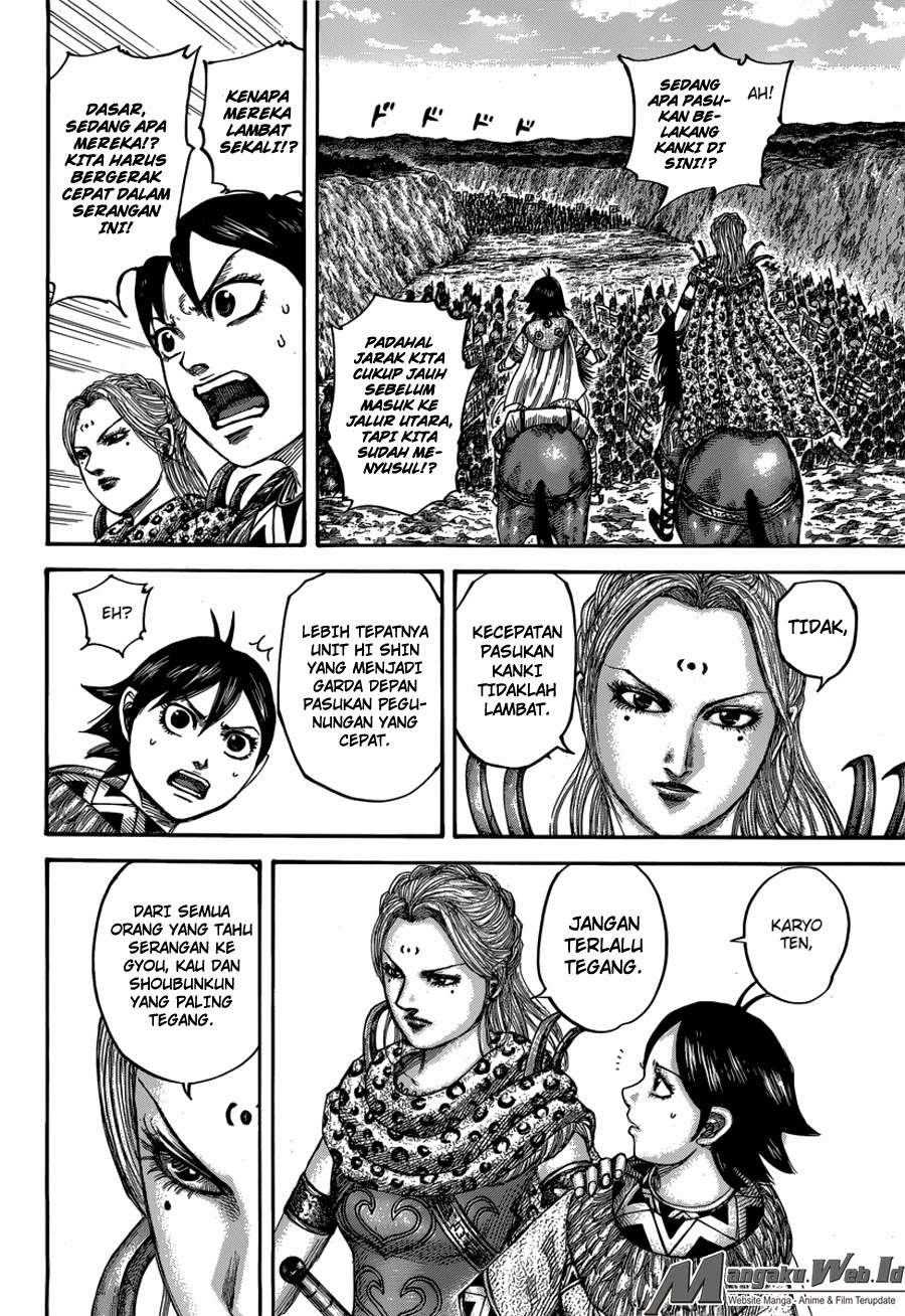 Chapter 500 - halaman 13
