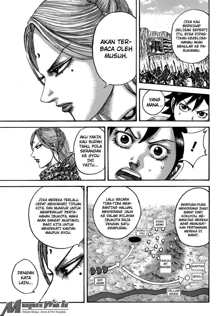 Chapter 500 - halaman 14