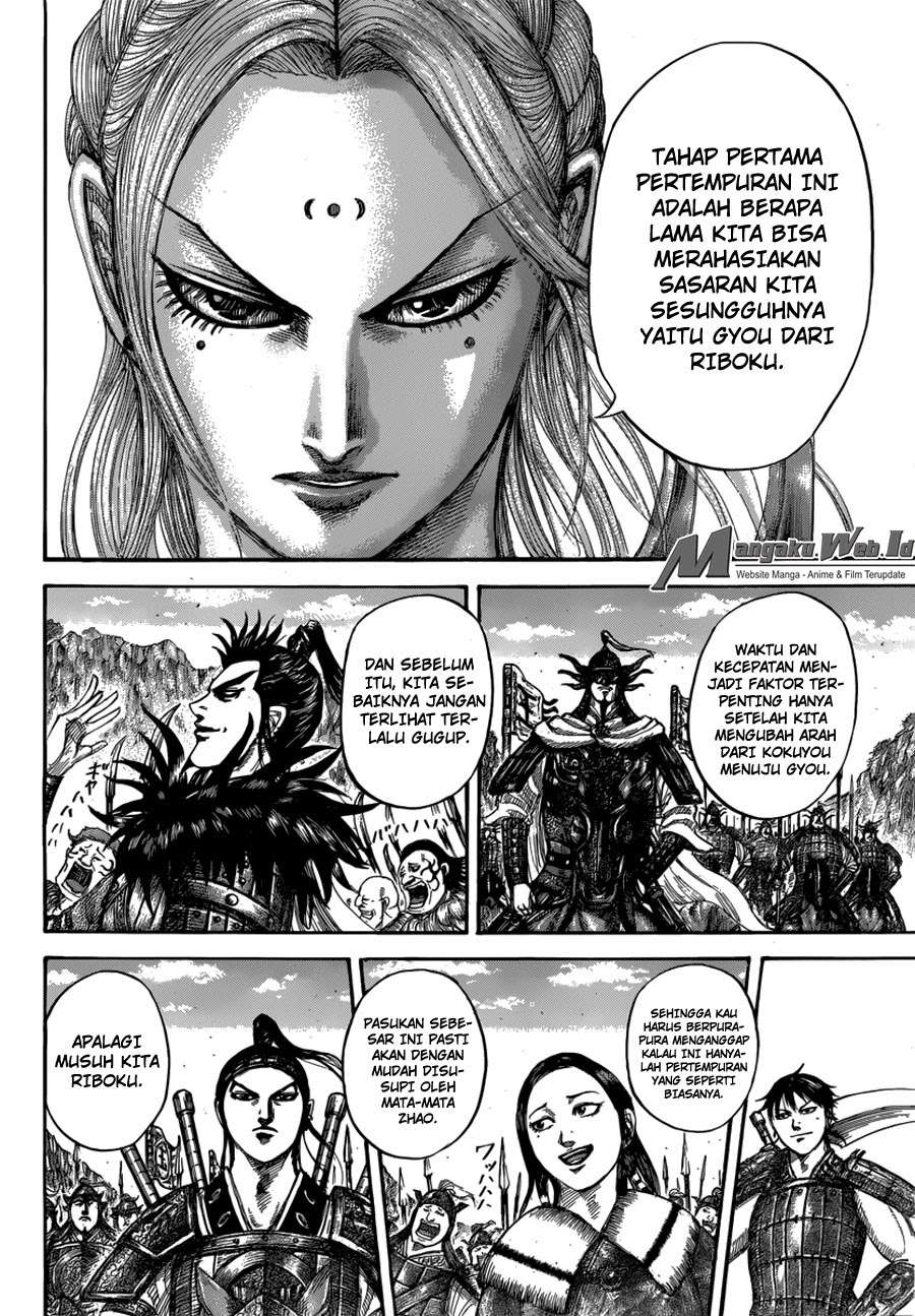Chapter 500 - halaman 15