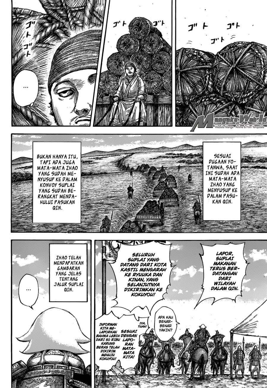 Chapter 500 - halaman 17