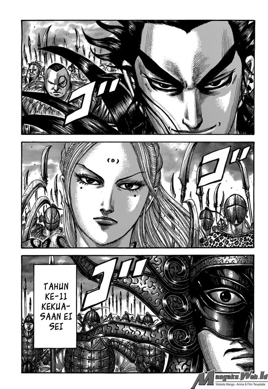 Chapter 500 - halaman 3