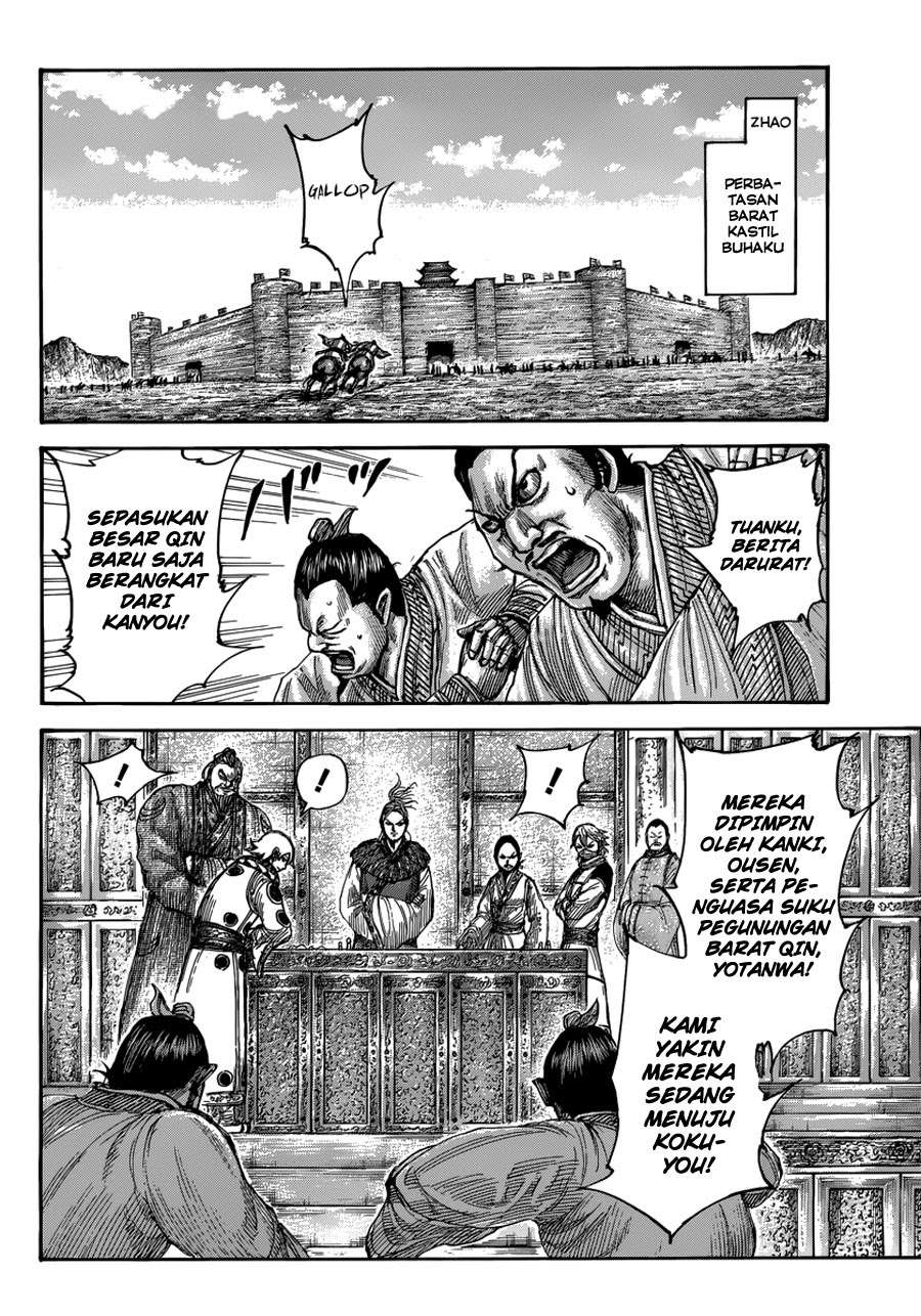 Chapter 500 - halaman 5