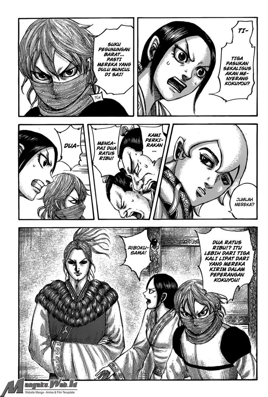 Chapter 500 - halaman 6