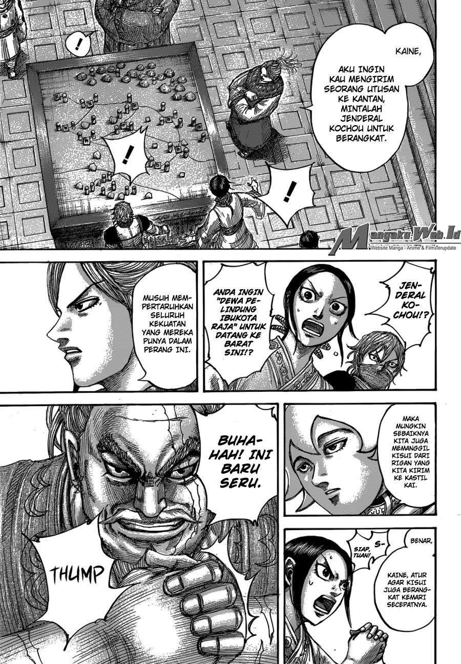Chapter 500 - halaman 8