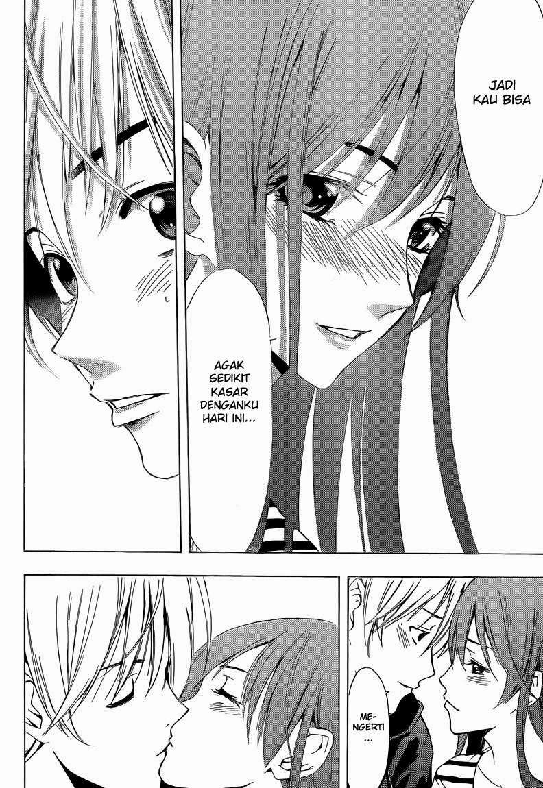 Chapter 246 - halaman 16