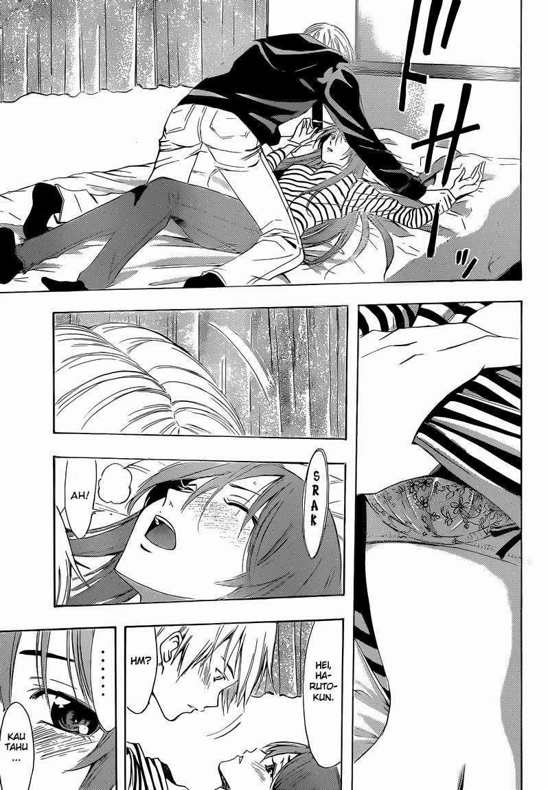 Chapter 246 - halaman 17