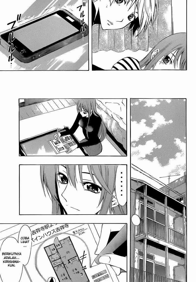 Chapter 246 - halaman 19