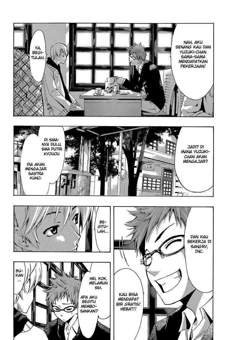Chapter 246 - halaman 4