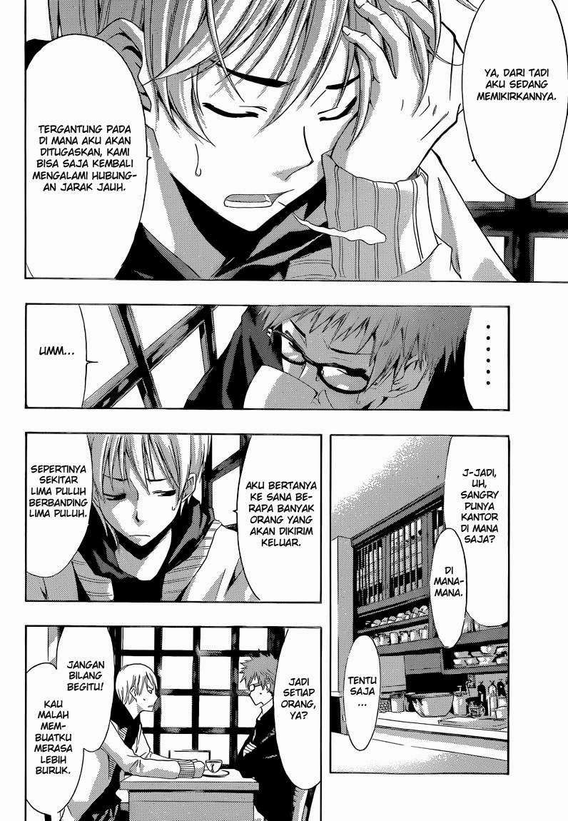 Chapter 246 - halaman 6